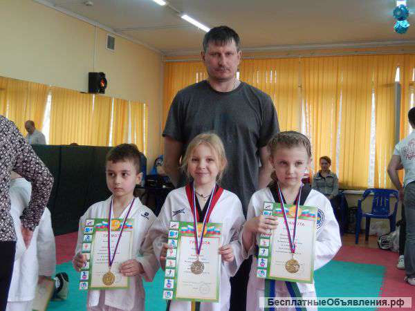 Набор в секцию тхэквондо 5-10 лет. м.Текстильщики