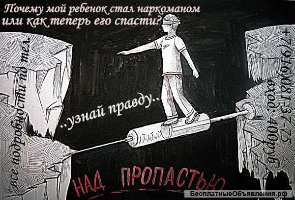 Семинары на самые интересные темы