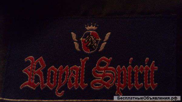 Мужской пиджак Ropal Spirit L