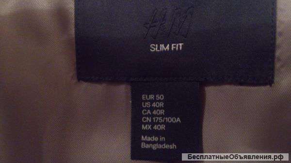 Мужской пиджак Slim fit