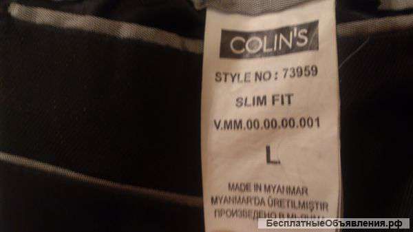 Мужской пиджак Colins