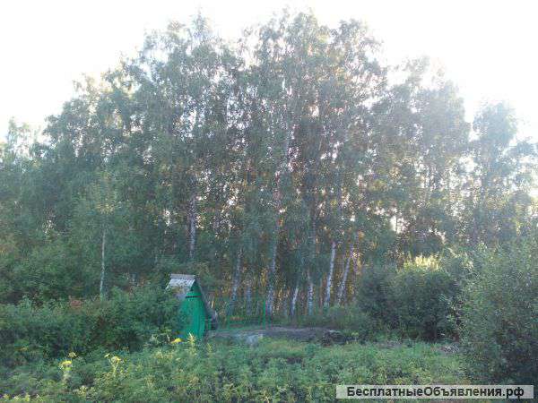 Земельный участок