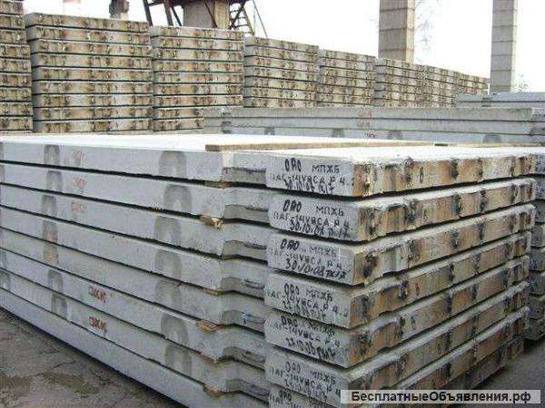 Новые дорожные плиты (самовывоз, доставка, бу плиты в наличии)