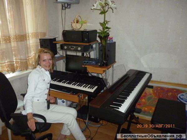 Уроки музыки. Фортепиано, сольфеджио, вокал. Профессиональная запись сольного альбома.