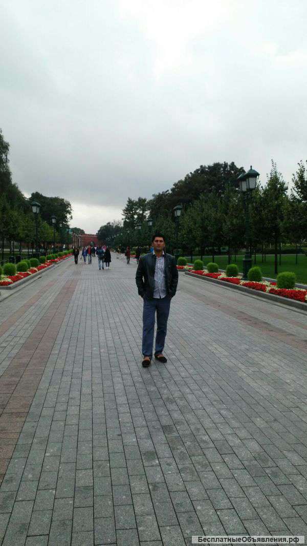 Массаж с выездом на дом