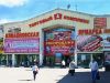Приглашаем к сотрудничеству Фермеров