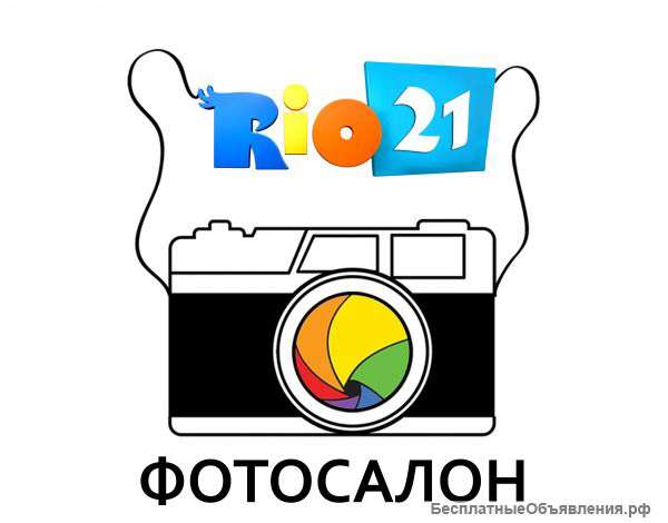 Фотосалон м. Кузьминки продам 3 года