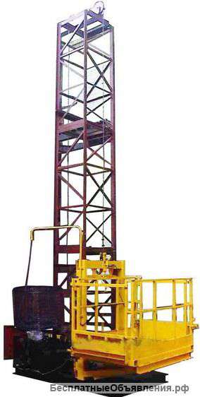 Аренда подъёмника