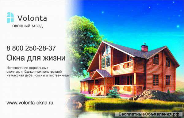 Широкоформатная печать