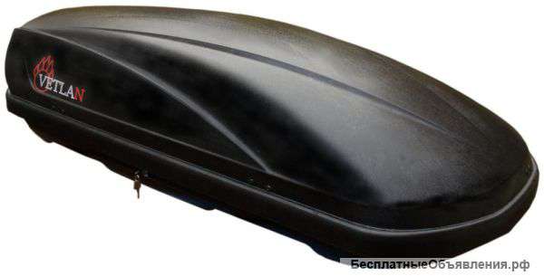 Автобокс