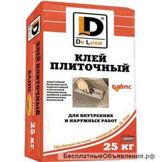 Клей плиточный De Luxe