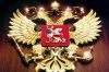 Все виды юридических услуг