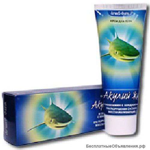 Чтобы ножки не болели