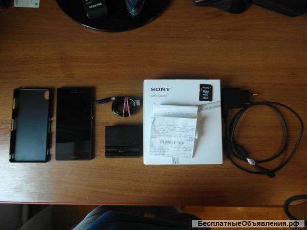 Sony z3