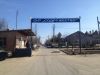 Участок сот/тов Содружество