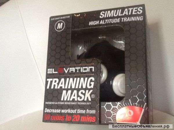 Тренировочная маска Elevation Training Mask