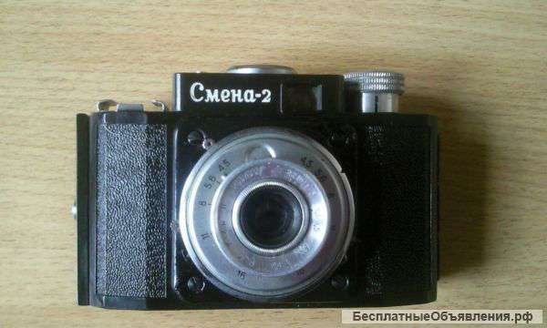 Раритетный фотоаппарат 60-х годов в отличном рабочем состоянии "Смена 2"