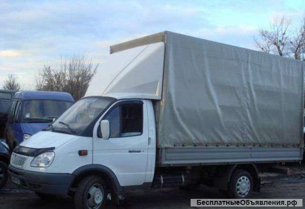 Грузоперевозки до 1,5 тонн
