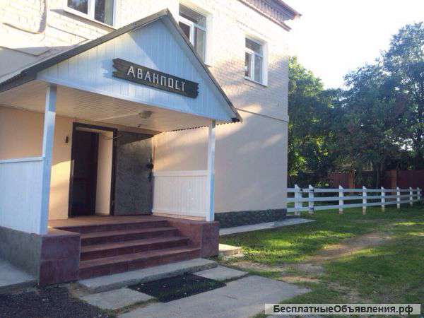 Гостиница "Аванпост"