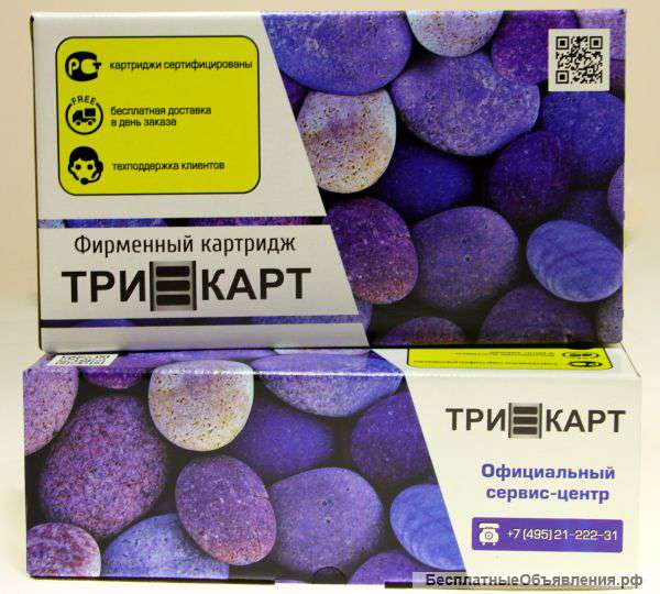 Торговый представитель / Агент по продажам и закупкам