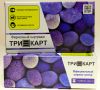 Торговый представитель / Агент по продажам и закупкам