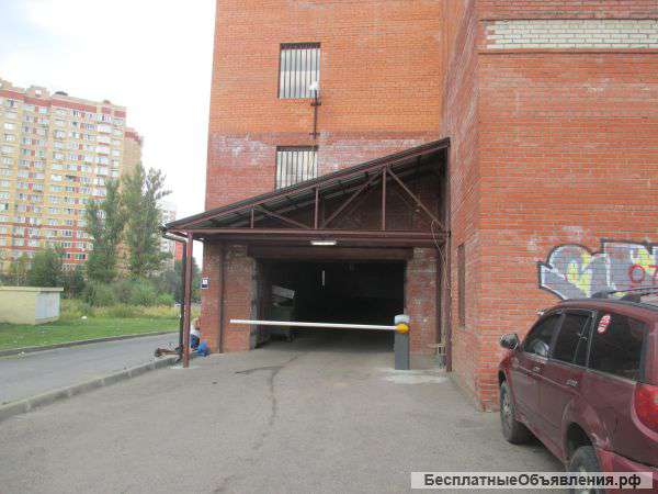 Гараж