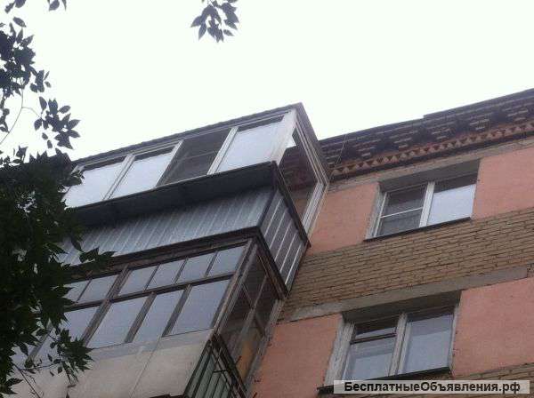 3-к квартиру