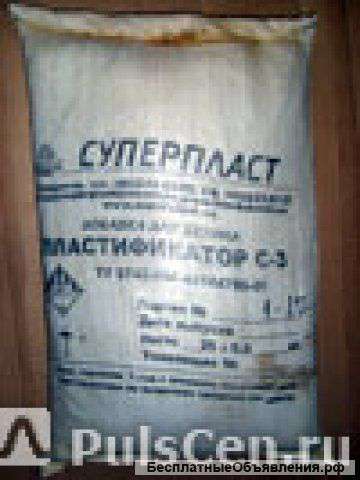 Суперпласт-С3 мешок 25 кг