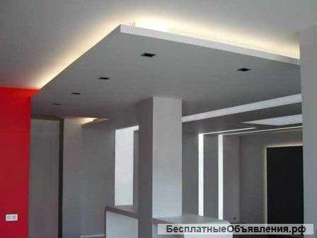 Ремонт и отделка квартир и домов