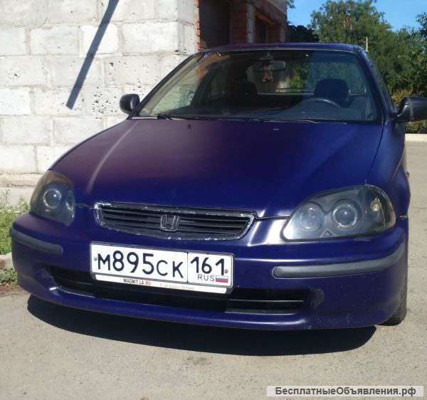 Honda Civic, 1997