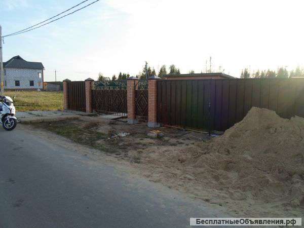 Участок