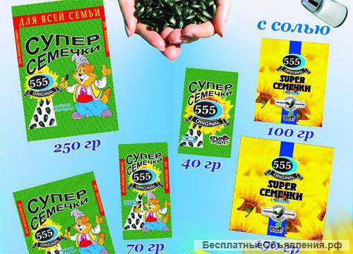 Семечки из Крыма