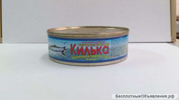 Рыбные консервы Крыма