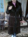 Дубленка натуральная