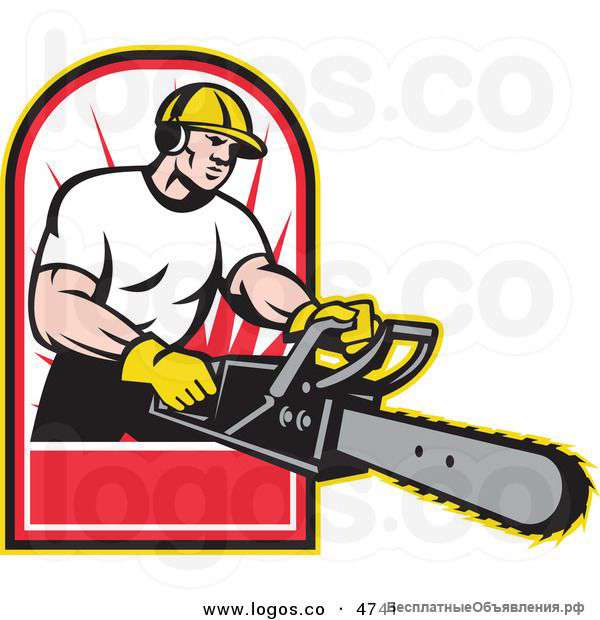 Спилить деревья