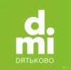 Требуется продавец-консультант