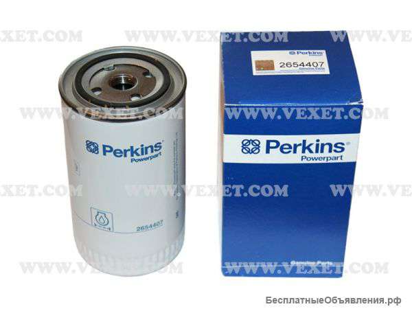 Фильтр масляный Perkins 2654407
