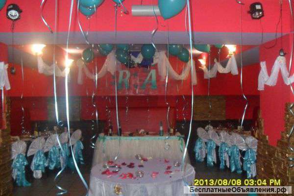 Проведем ваше мероприятие