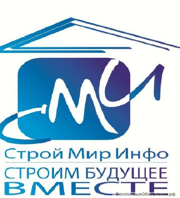 Бригада каменщиков от 5 до 30 чел. Москва. Вахта.