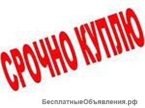 Куплю комплектующие к аппаратам лото и приема платежей