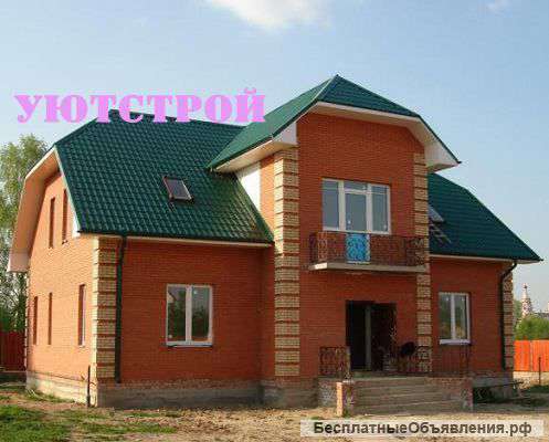 Ремонт