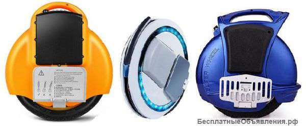 Моноколесо от производителя в наличии