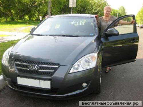 Инструктор по вождению женщина.Вся Москва