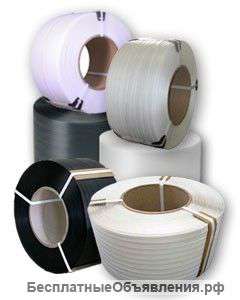 ПП ленты всех размеров по оптовым ценам