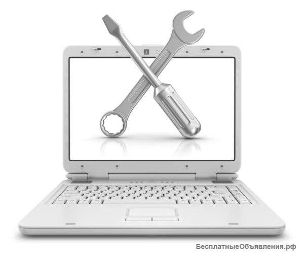 Компьютерный мастер