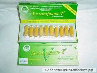 Андро Вита свечи