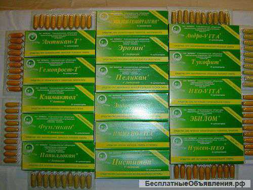 Андро Вита свечи