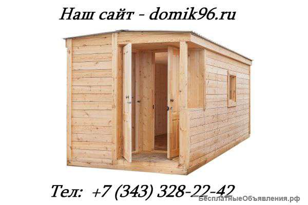 Садовый домик за 3 дня