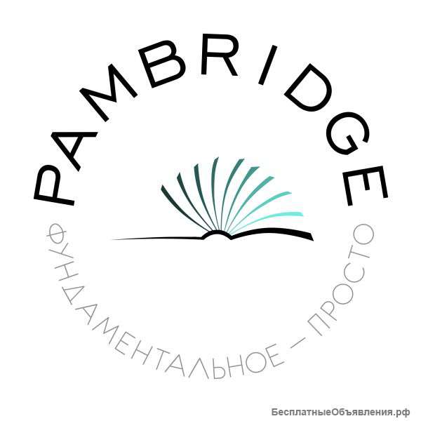 Школа нового формата "Pambridge"