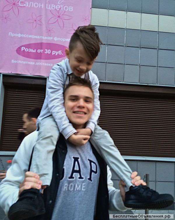 Репетитор по истории